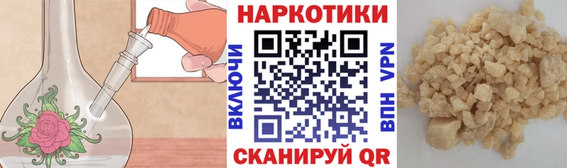 Где купить наркоту Вуктыл Alpha PVP  Вейп ТГК  Псилоцибиновые грибы  Мефедрон  АМФЕТАМИН 