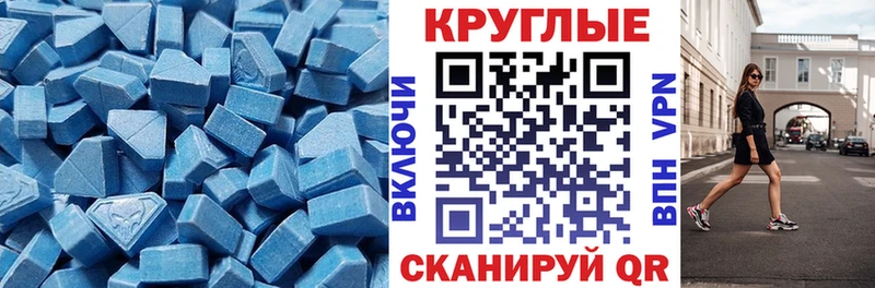 мориарти какой сайт  Вуктыл  ЭКСТАЗИ Дубай 