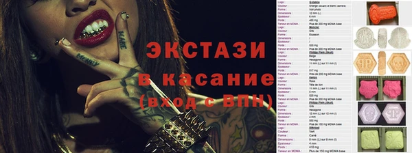 МДПВ Верхнеуральск
