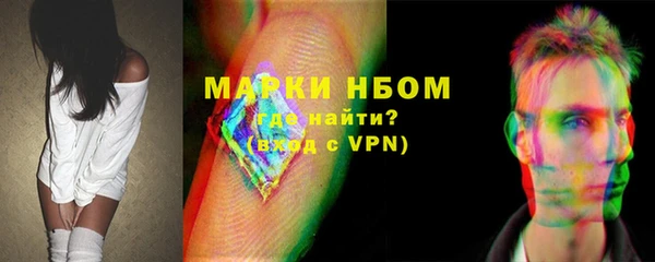 кокаин перу Верхний Тагил