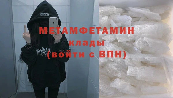 МДПВ Верхнеуральск