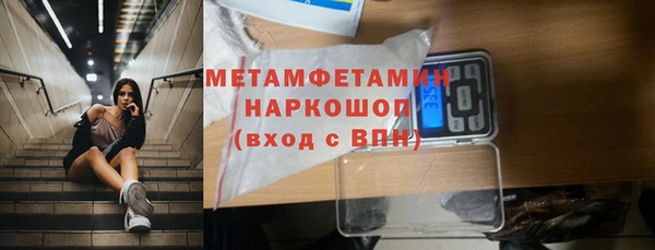 МДПВ Верхнеуральск
