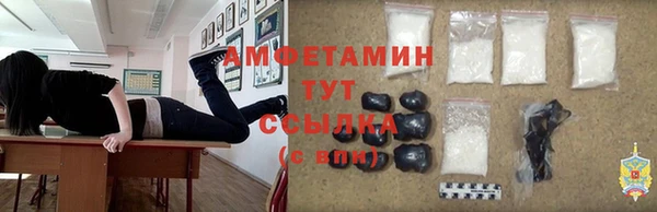 кокаин перу Верхний Тагил
