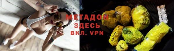 МДПВ Верхнеуральск