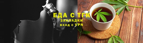 кокаин перу Верхний Тагил