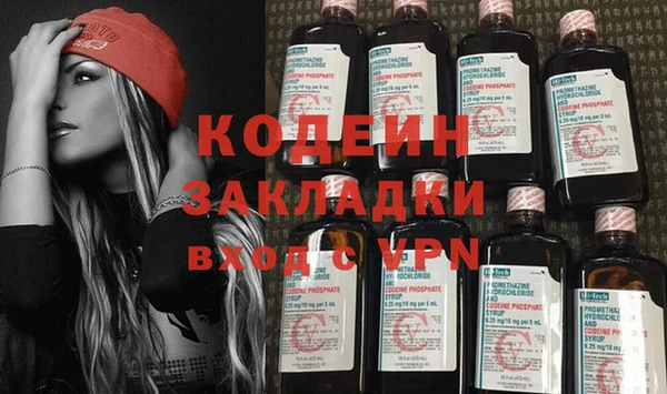spice Верея