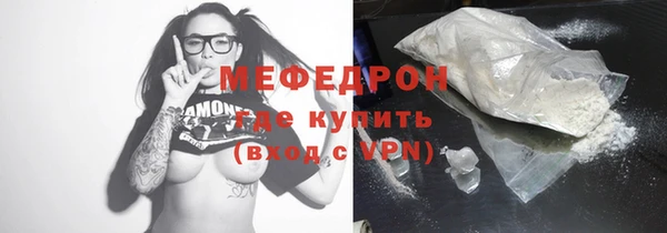 кокаин перу Верхний Тагил