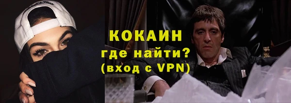 МДПВ Верхнеуральск