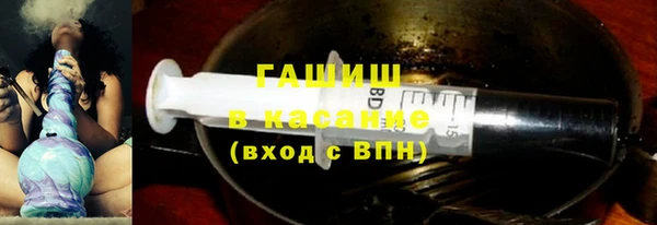 spice Верея