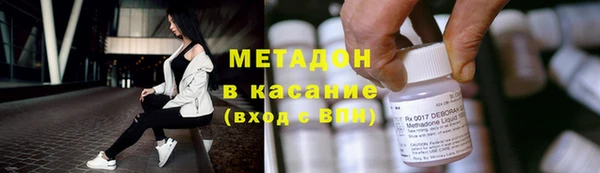 ECSTASY Пестово
