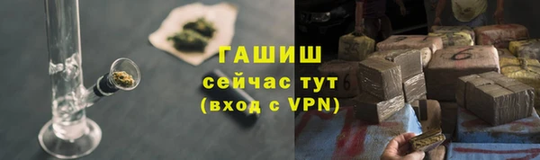 МДПВ Верхнеуральск