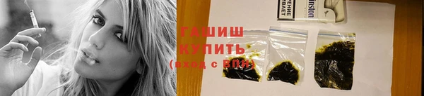 spice Верея
