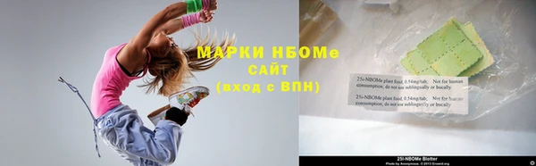 МДПВ Верхнеуральск