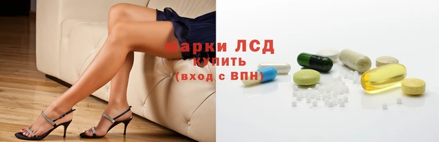 кокаин перу Верхний Тагил