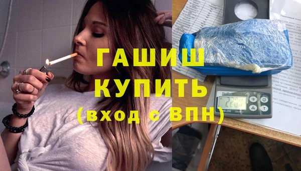 spice Верея