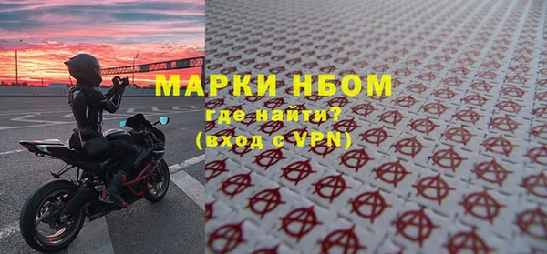 spice Верея