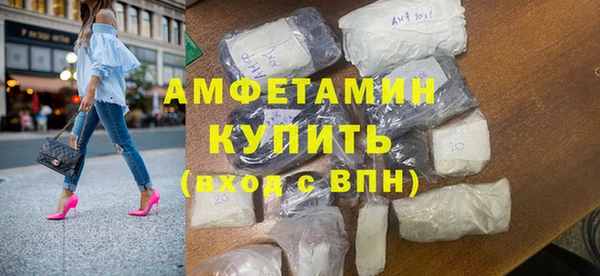 jwh Пересвет
