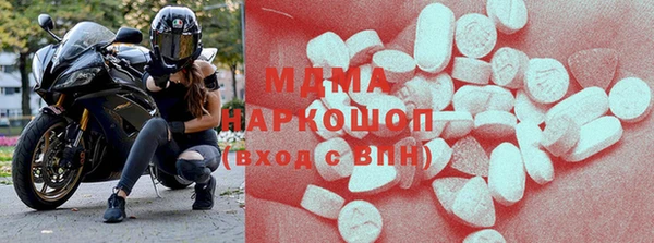 кокаин перу Верхний Тагил