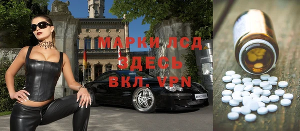 кокс Бугульма