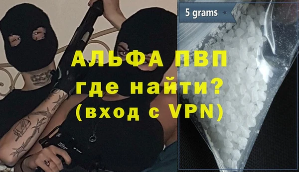 кокаин перу Верхний Тагил