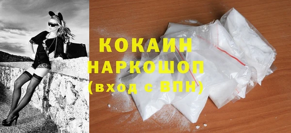 МДПВ Верхнеуральск