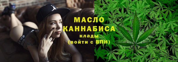 spice Верея