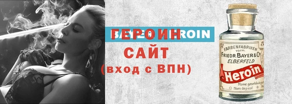 spice Верея