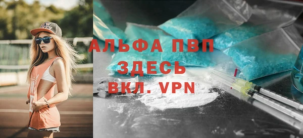 кокаин перу Верхний Тагил