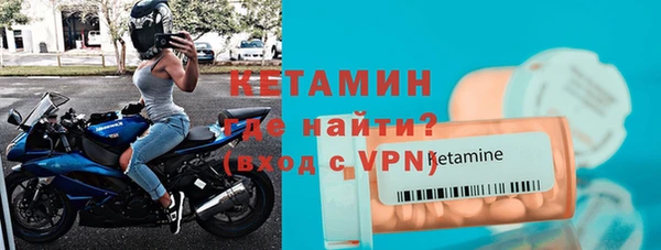 МДПВ Верхнеуральск