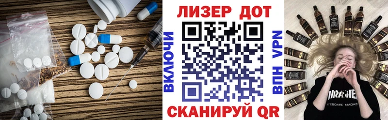 OMG сайт  Вуктыл  Лсд 25 экстази кислота  где найти  