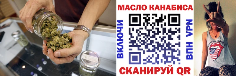 кракен зеркало  Вуктыл  Дистиллят ТГК THC oil 