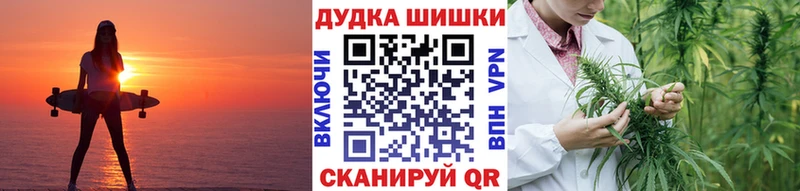 Конопля AK-47  Вуктыл 